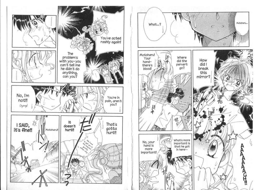 Page 5 Chapter 21 Cyber Idol Mink