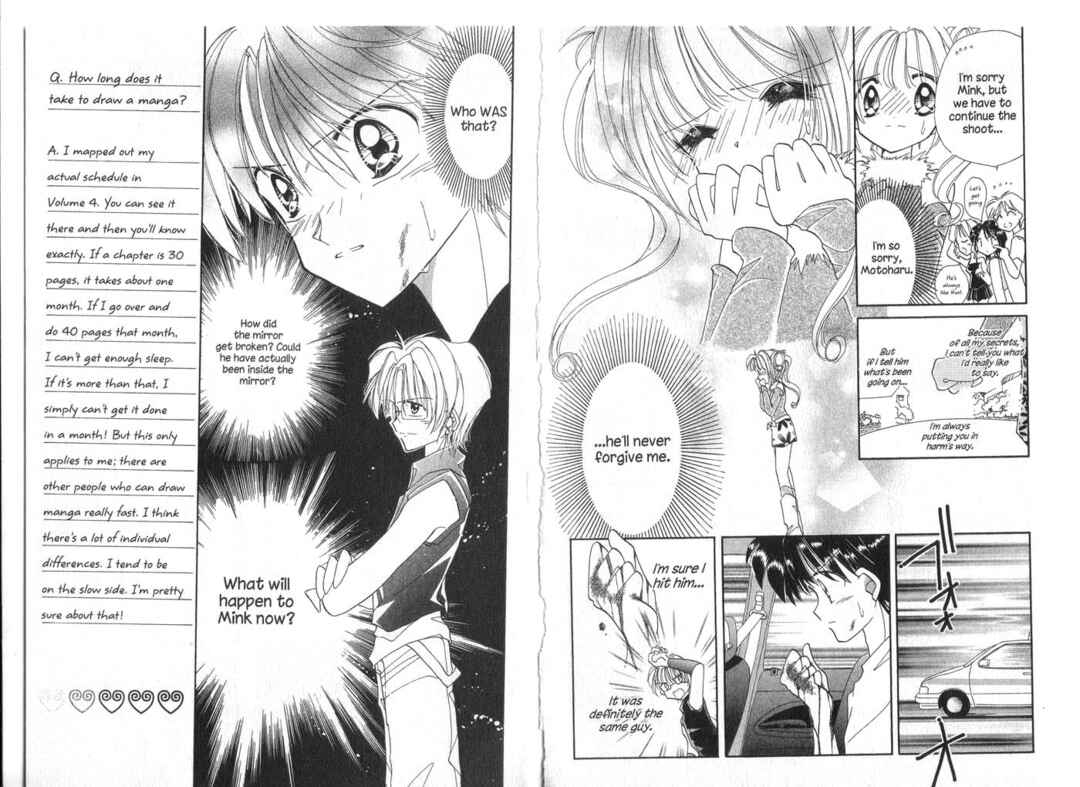Page 6 Chapter 21 Cyber Idol Mink