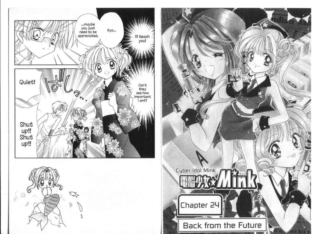 Page 1 Chapter 24 Cyber Idol Mink