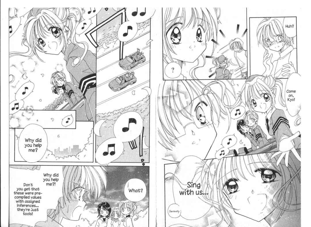 Page 15 Chapter 24 Cyber Idol Mink