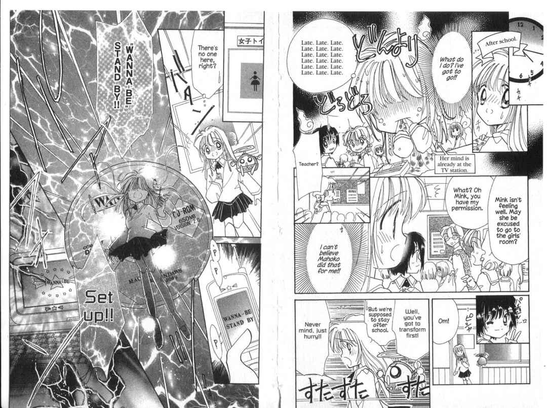 Page 12 Chapter 5 Cyber Idol Mink