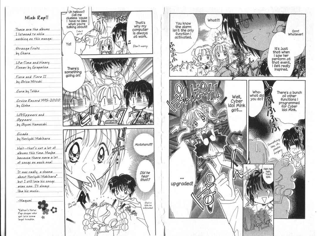Page 5 Chapter 5 Cyber Idol Mink