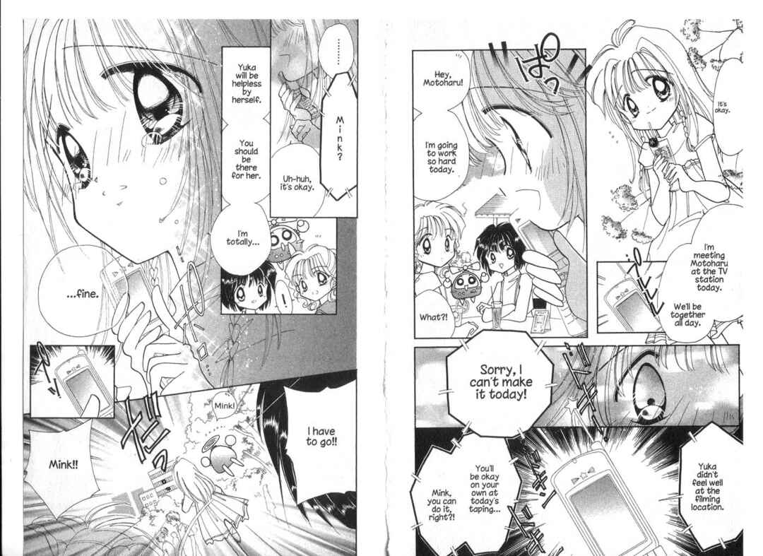 Page 10 Chapter 11 Cyber Idol Mink