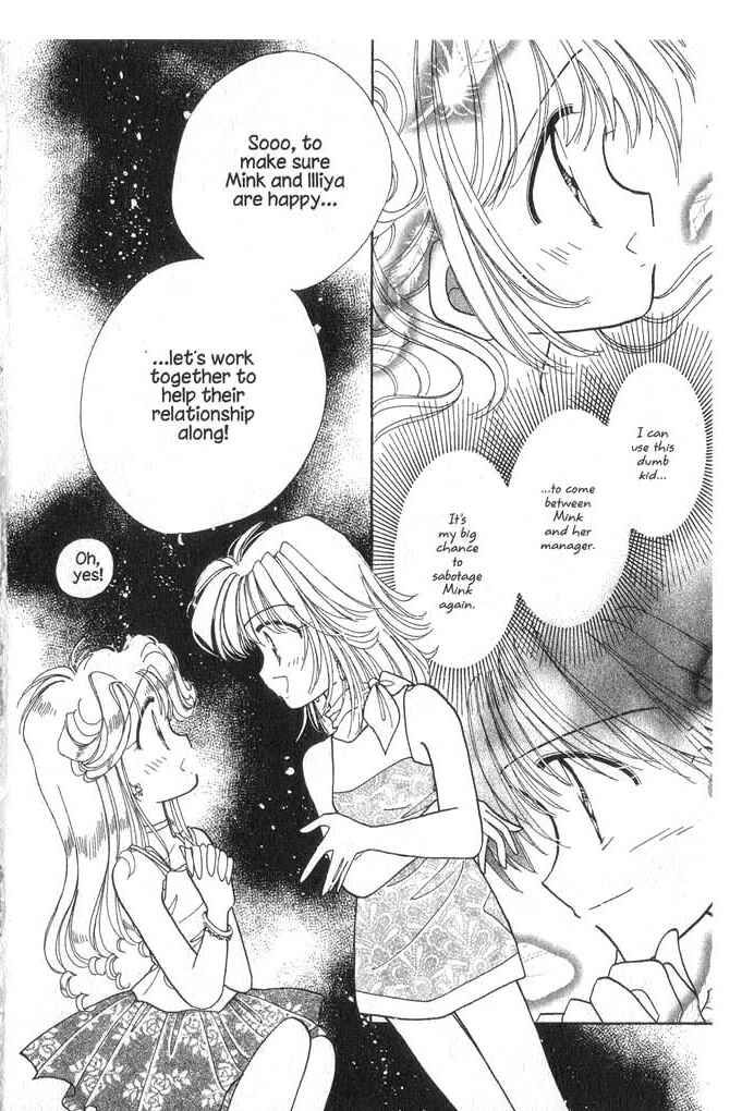 Page 18 Chapter 11 Cyber Idol Mink