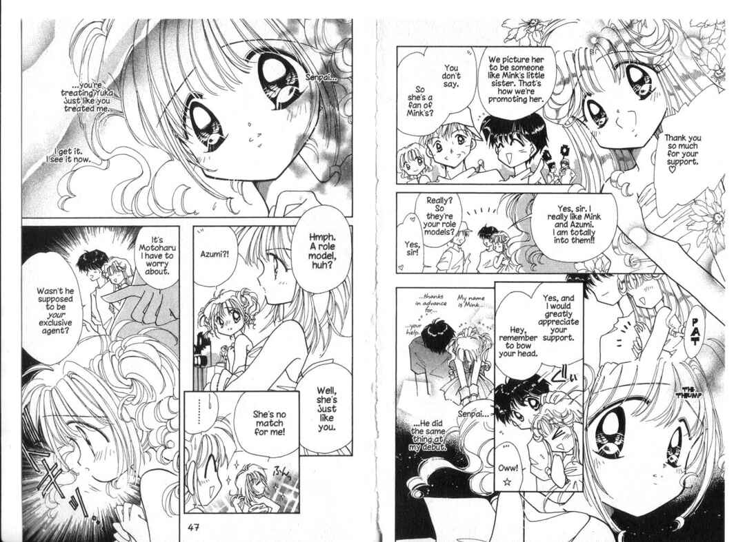 Page 6 Chapter 11 Cyber Idol Mink