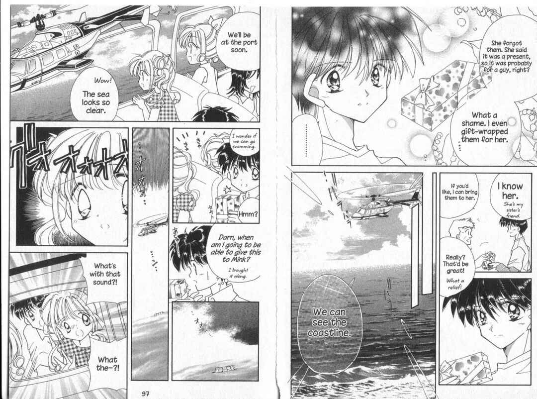 Page 10 Chapter 27 Cyber Idol Mink