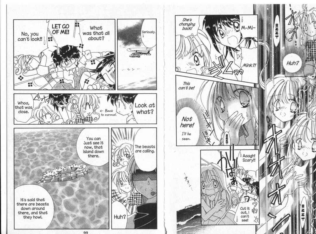 Page 11 Chapter 27 Cyber Idol Mink