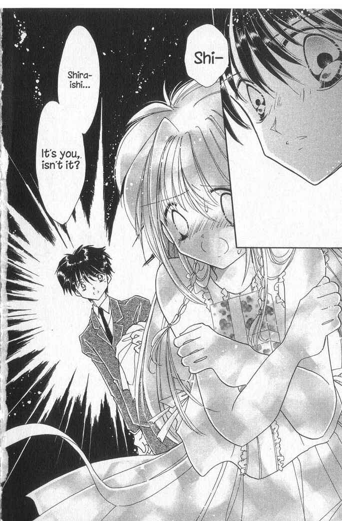 Page 18 Chapter 27 Cyber Idol Mink