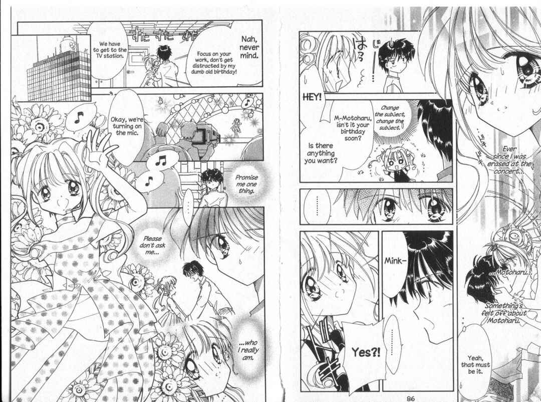 Page 5 Chapter 27 Cyber Idol Mink