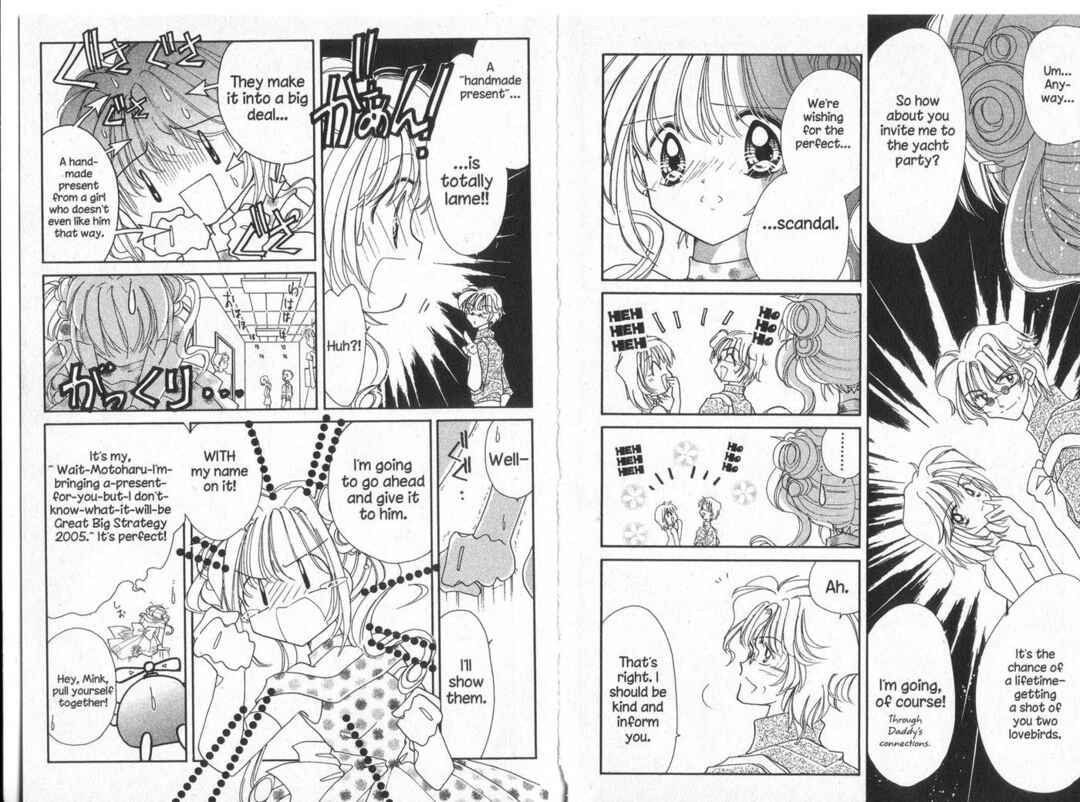 Page 7 Chapter 27 Cyber Idol Mink