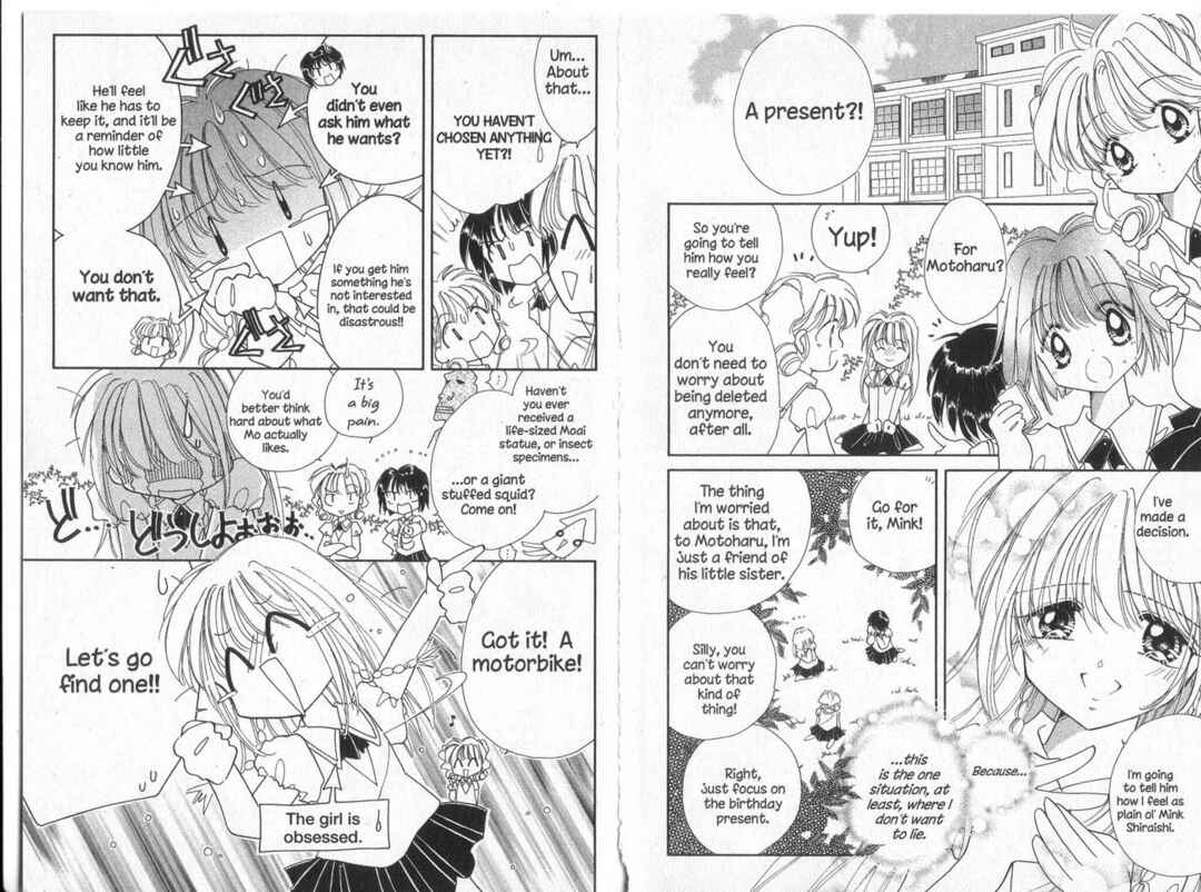 Page 8 Chapter 27 Cyber Idol Mink