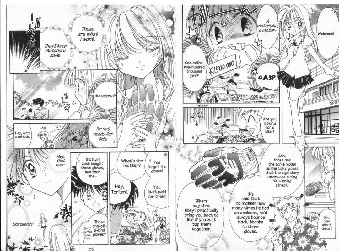 Page 9 Chapter 27 Cyber Idol Mink