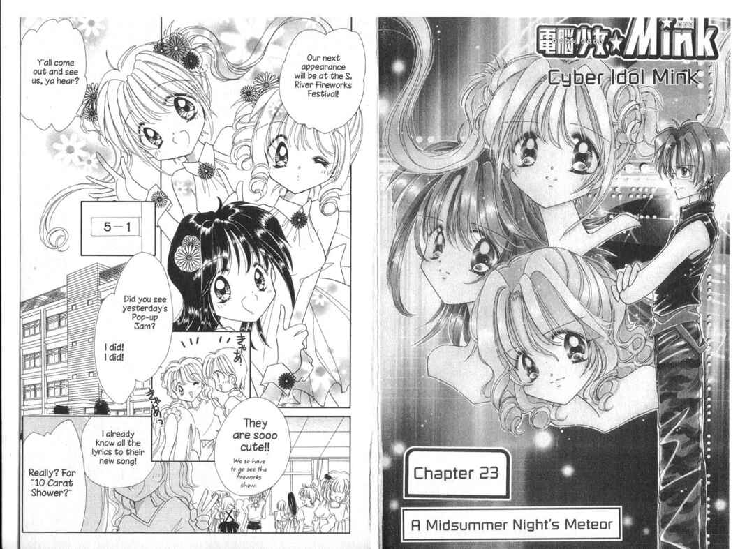 Page 1 Chapter 23 Cyber Idol Mink