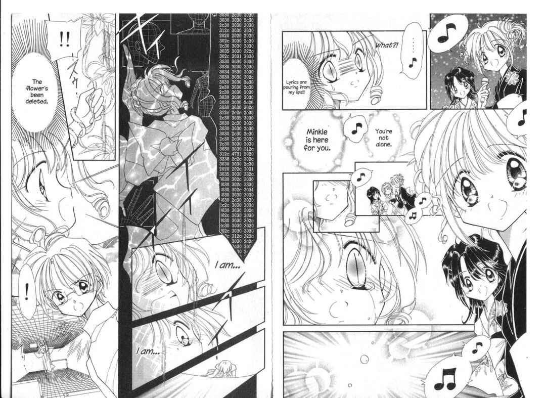 Page 15 Chapter 23 Cyber Idol Mink