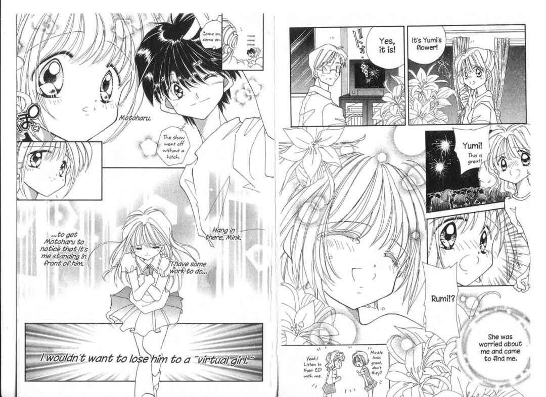 Page 18 Chapter 23 Cyber Idol Mink