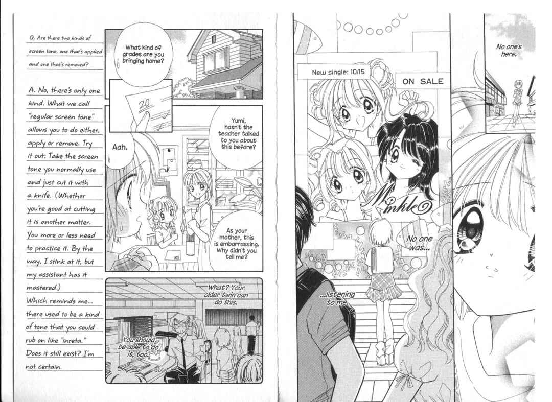 Page 3 Chapter 23 Cyber Idol Mink