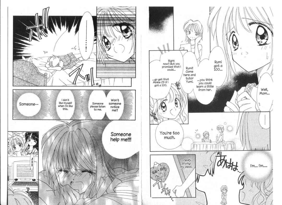 Page 4 Chapter 23 Cyber Idol Mink