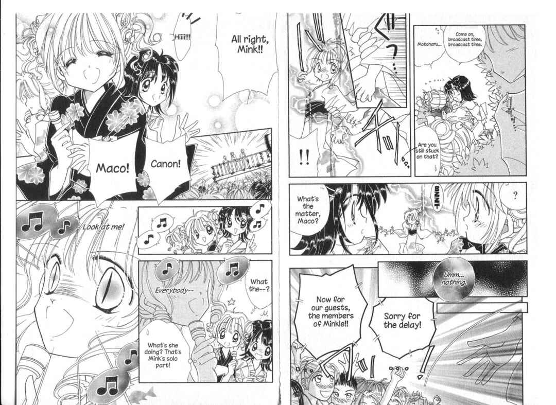 Page 9 Chapter 23 Cyber Idol Mink