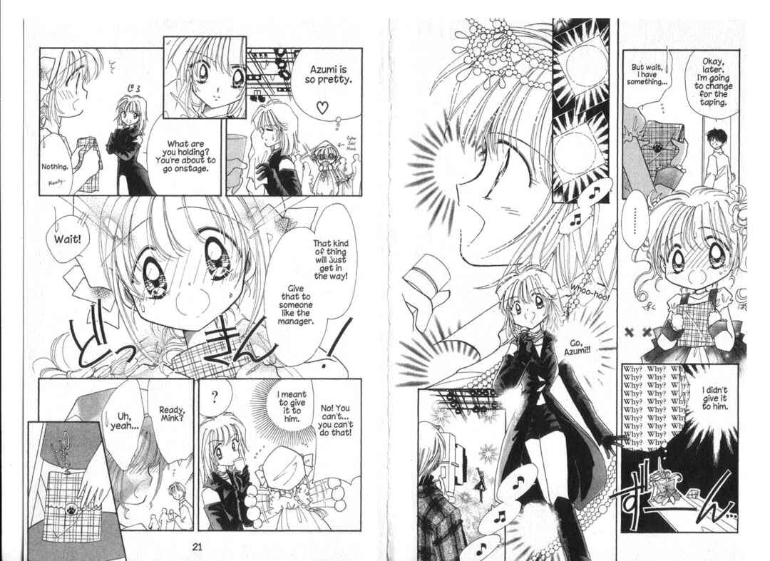 Page 12 Chapter 6 Cyber Idol Mink