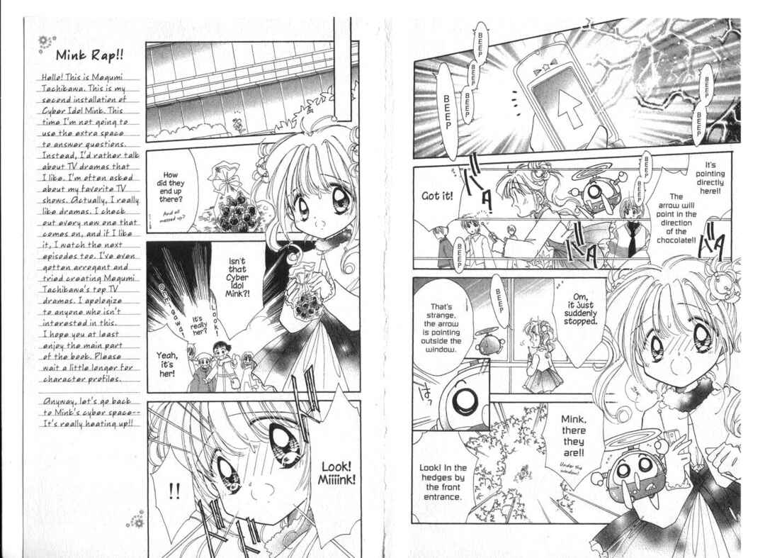 Page 16 Chapter 6 Cyber Idol Mink