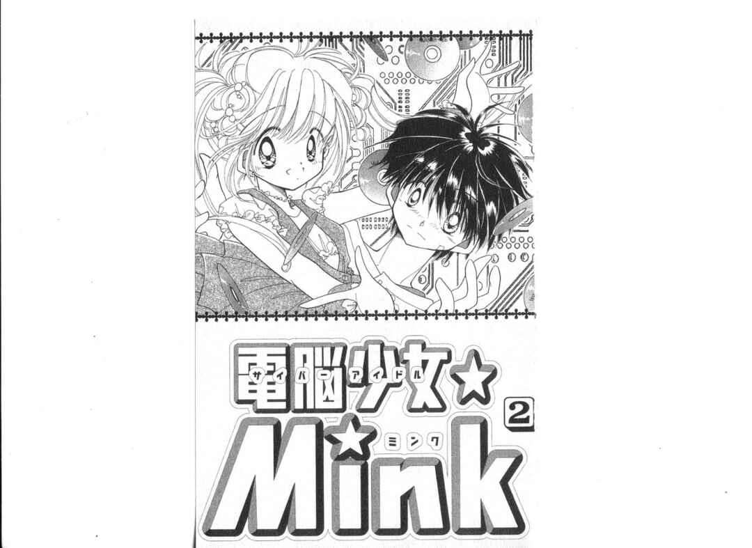 Page 2 Chapter 6 Cyber Idol Mink
