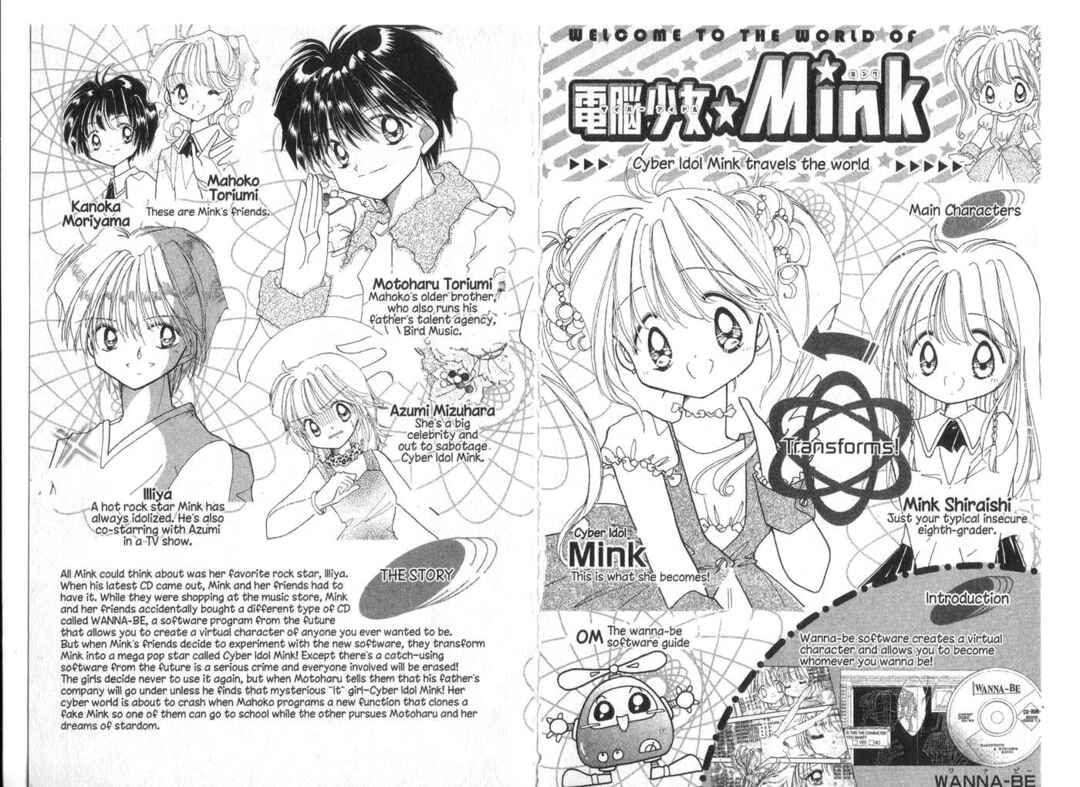 Page 4 Chapter 6 Cyber Idol Mink