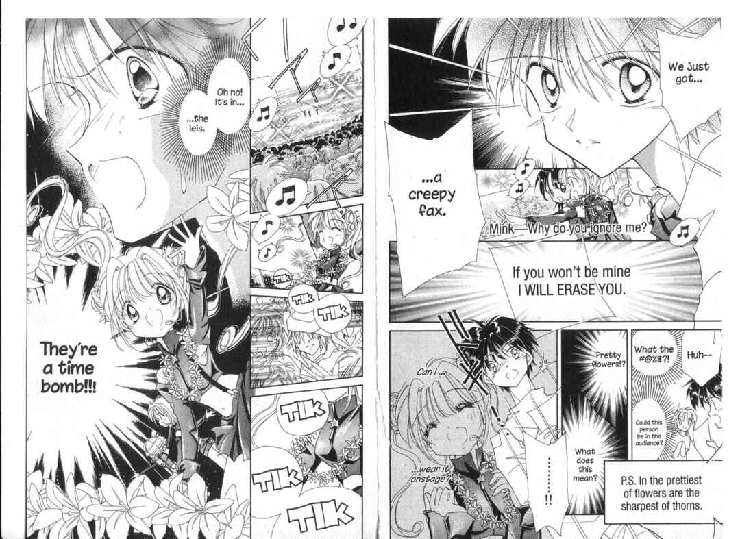 Page 12 Chapter 22 Cyber Idol Mink