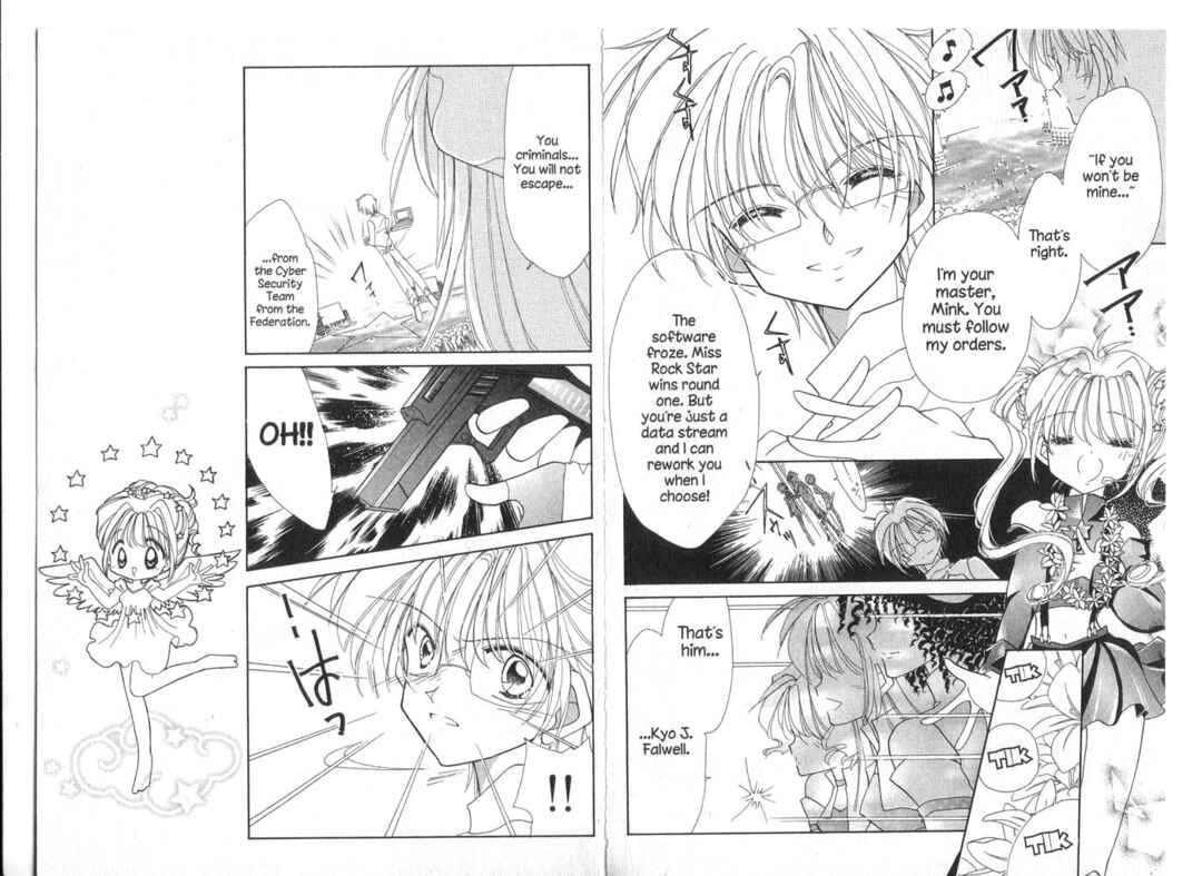Page 13 Chapter 22 Cyber Idol Mink