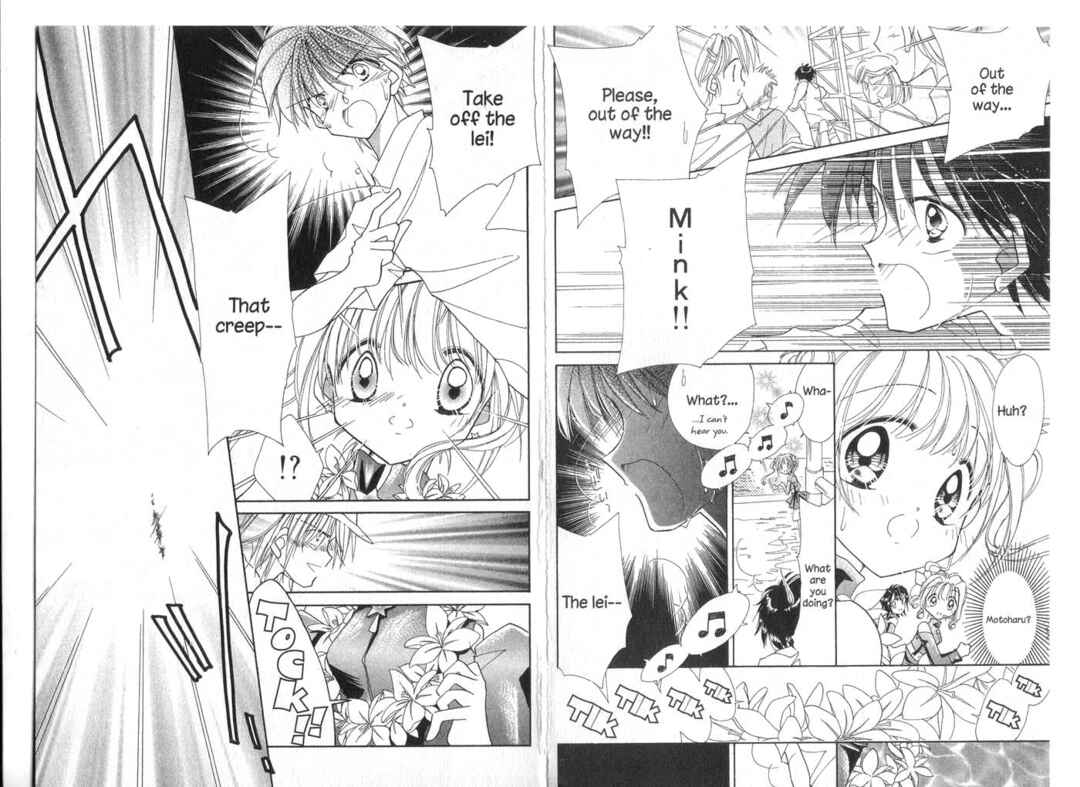 Page 14 Chapter 22 Cyber Idol Mink