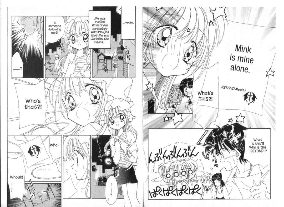 Page 4 Chapter 22 Cyber Idol Mink