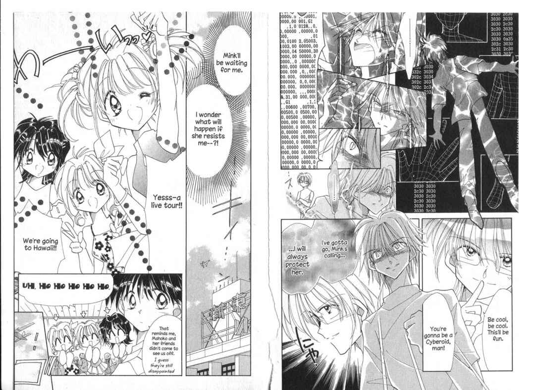 Page 7 Chapter 22 Cyber Idol Mink