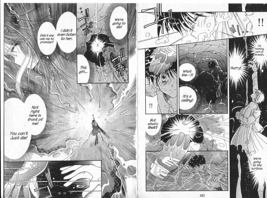 Page 10 Chapter 28 Cyber Idol Mink