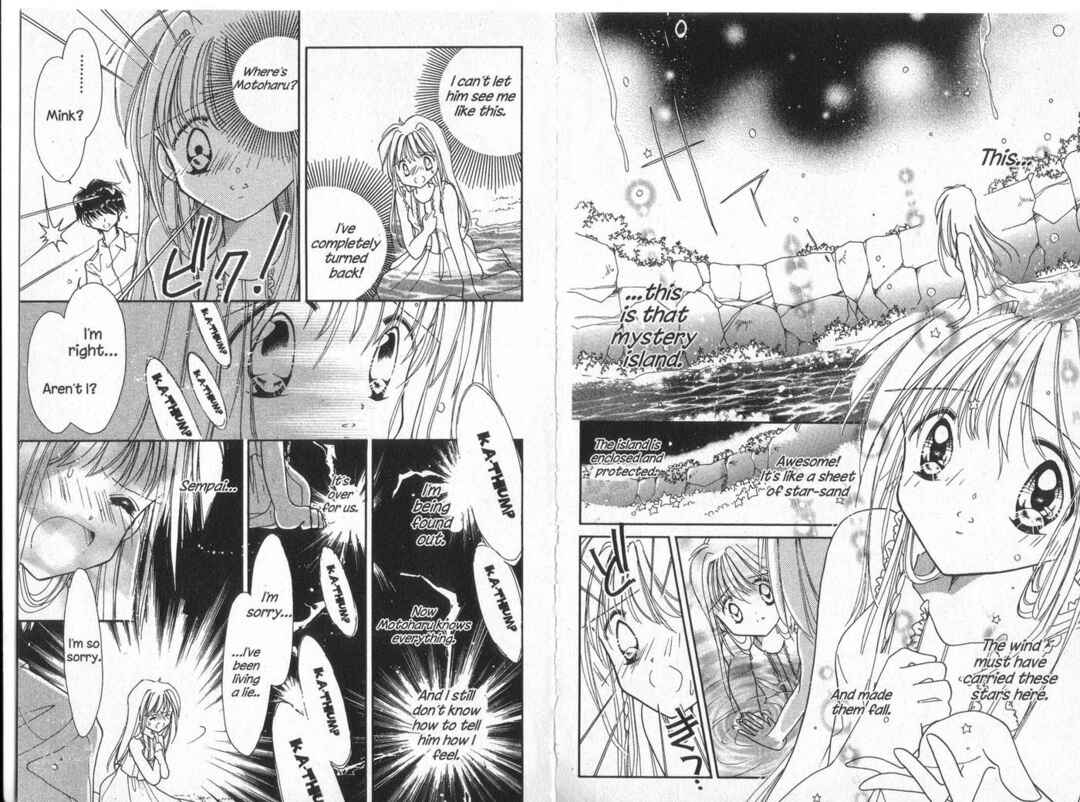 Page 12 Chapter 28 Cyber Idol Mink