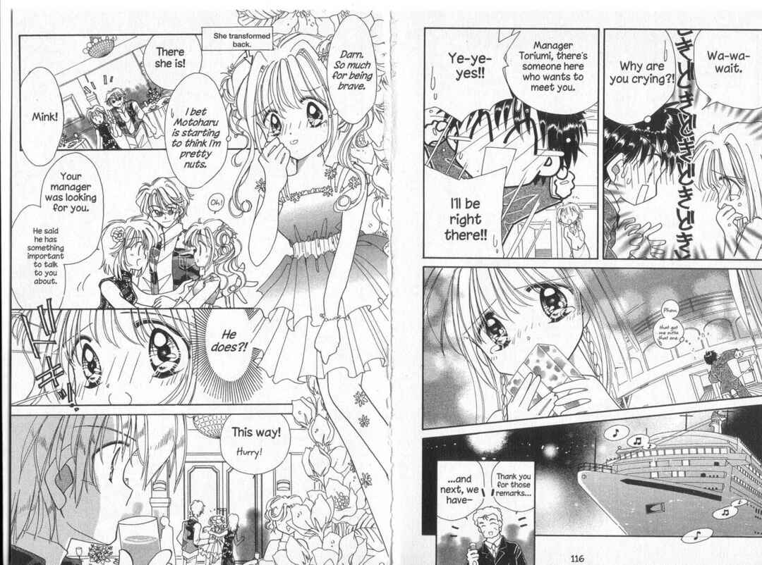 Page 3 Chapter 28 Cyber Idol Mink