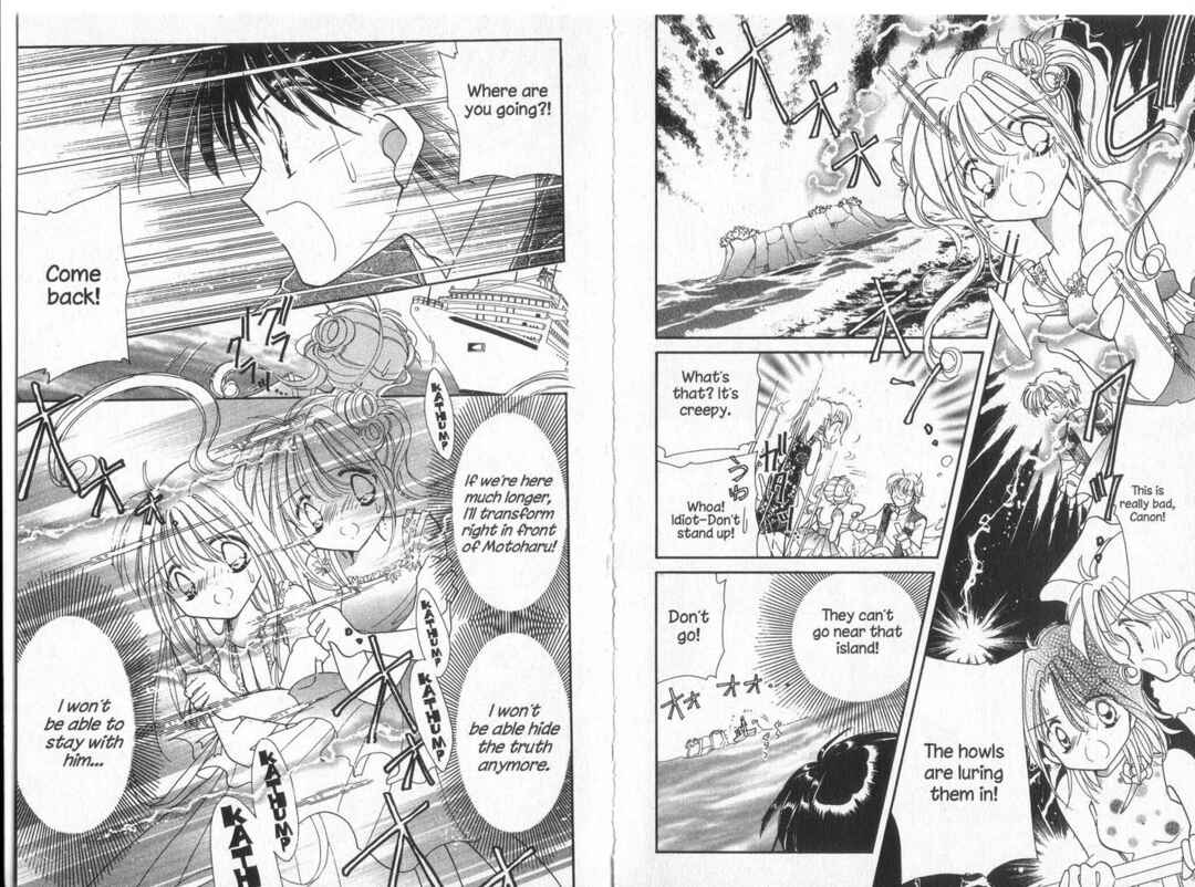 Page 5 Chapter 28 Cyber Idol Mink