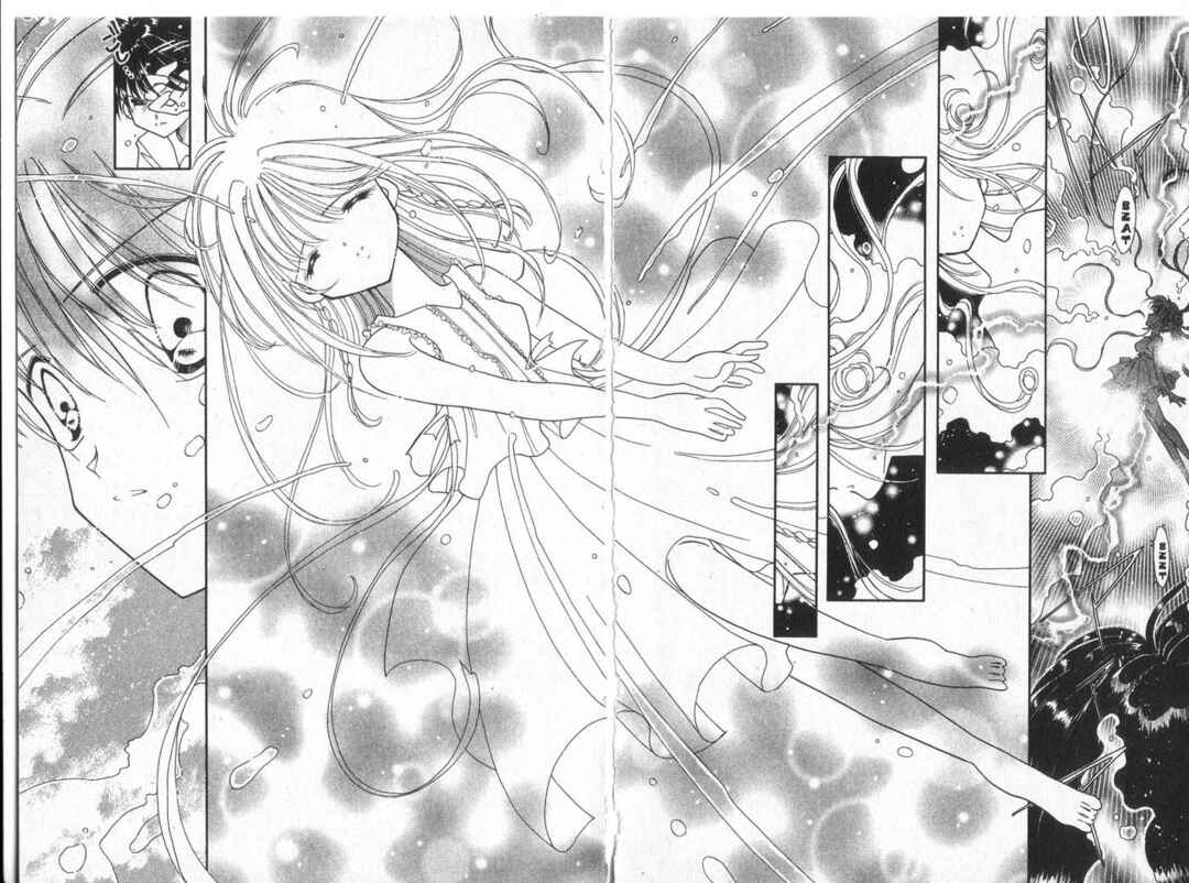 Page 8 Chapter 28 Cyber Idol Mink