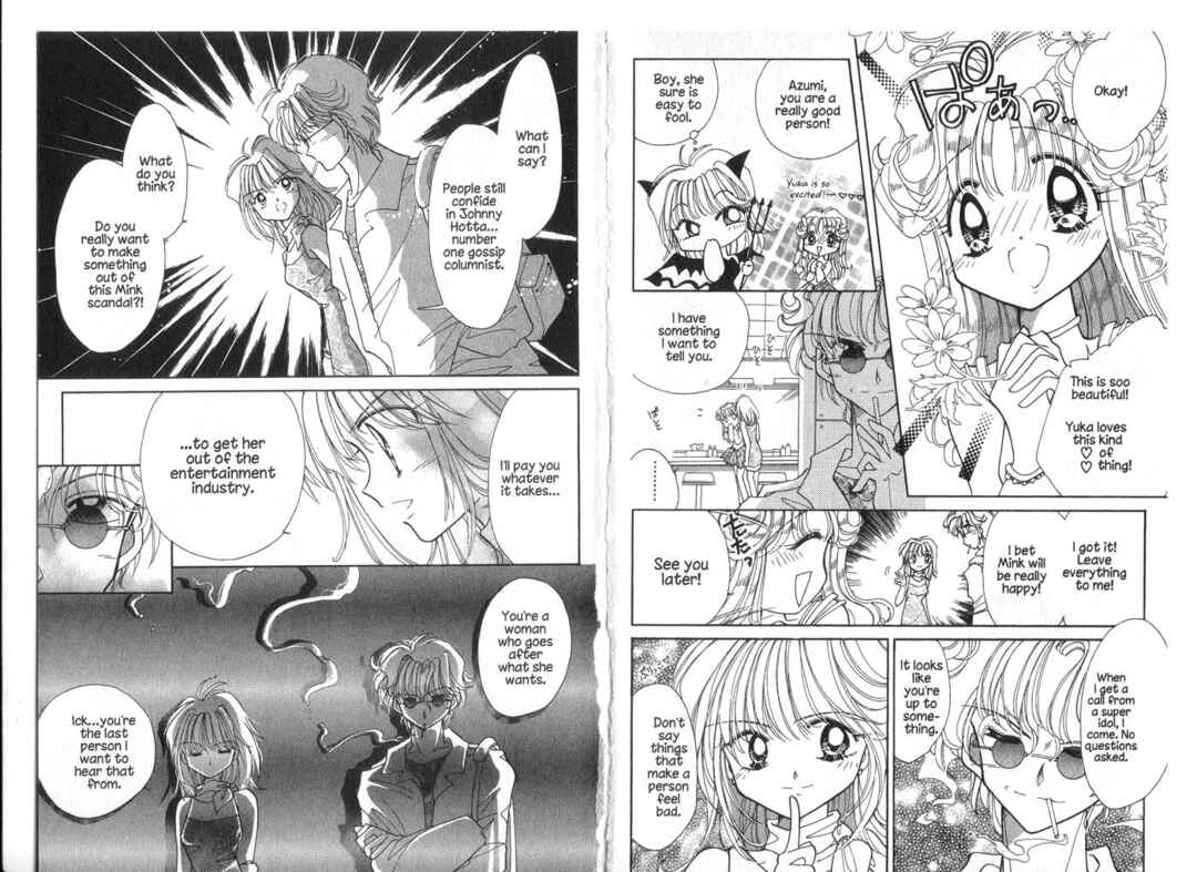 Page 3 Chapter 12 Cyber Idol Mink