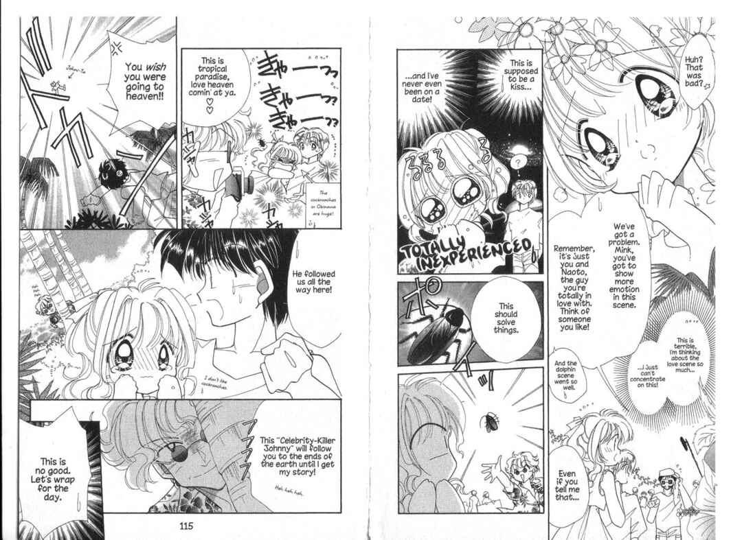 Page 3 Chapter 9 Cyber Idol Mink