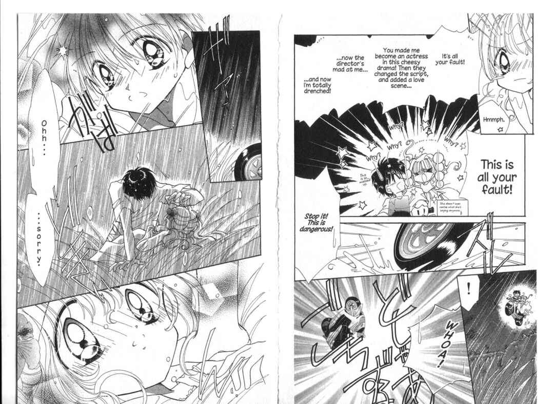 Page 8 Chapter 9 Cyber Idol Mink
