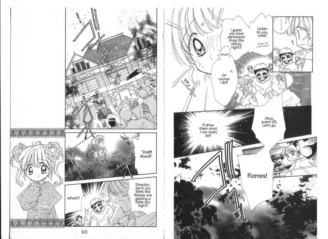 Page 12 Chapter 8 Cyber Idol Mink