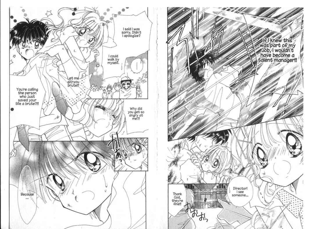 Page 15 Chapter 8 Cyber Idol Mink