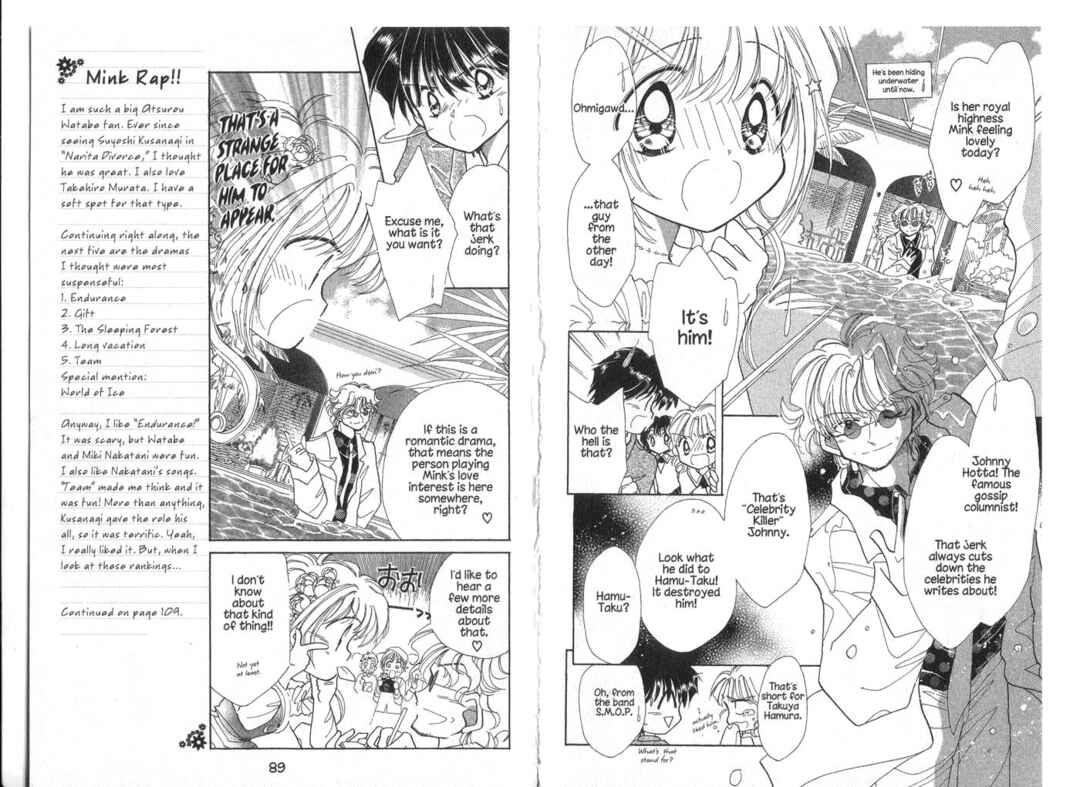Page 6 Chapter 8 Cyber Idol Mink