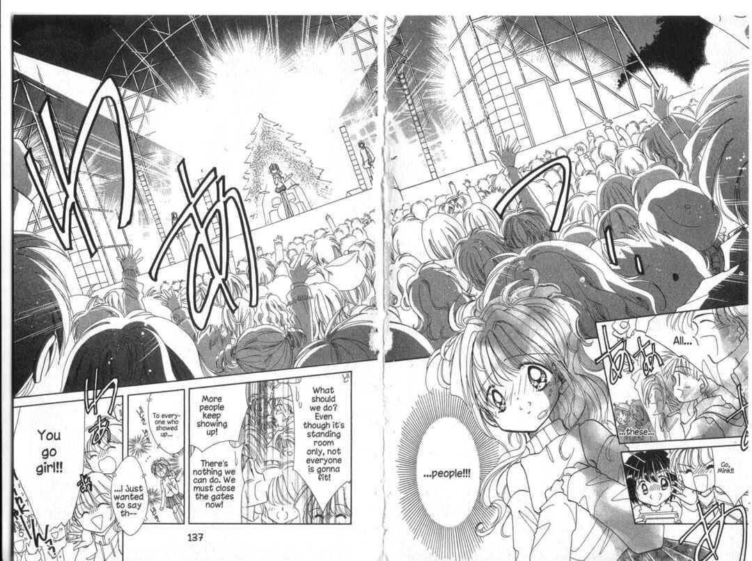 Page 14 Chapter 4 Cyber Idol Mink