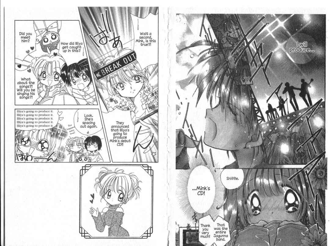 Page 2 Chapter 4 Cyber Idol Mink