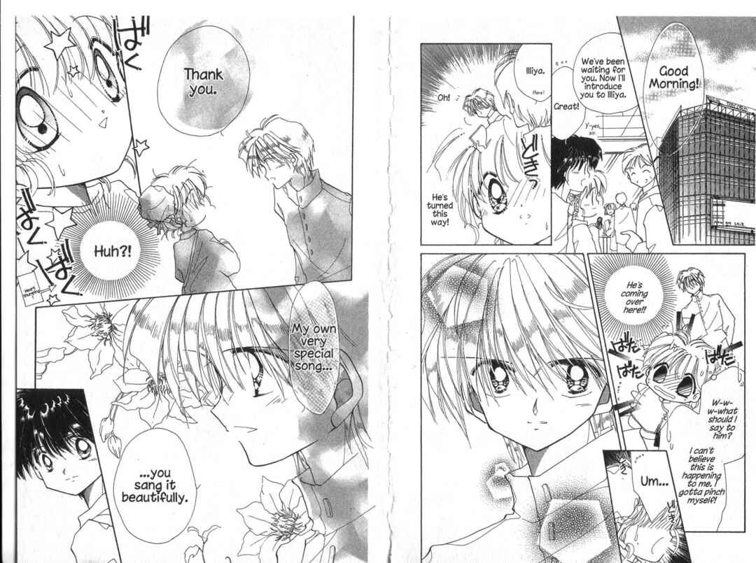 Page 5 Chapter 4 Cyber Idol Mink