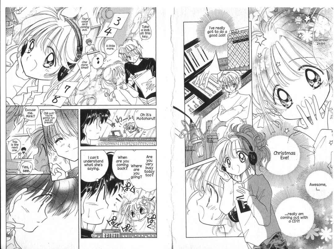 Page 7 Chapter 4 Cyber Idol Mink
