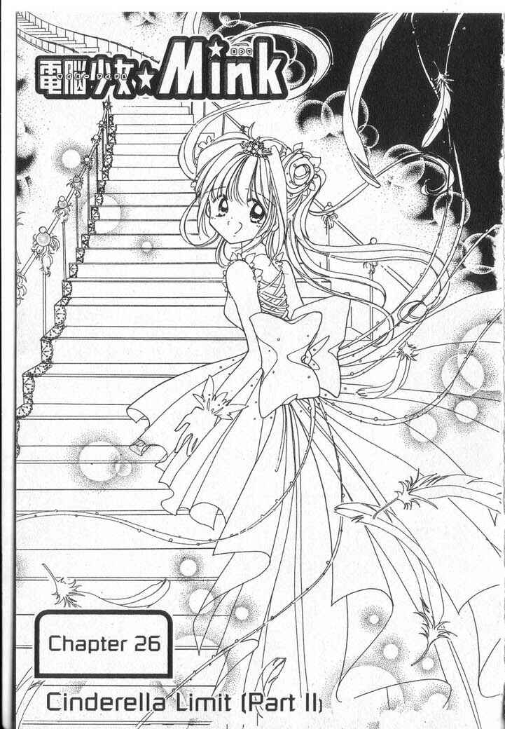 Page 1 Chapter 26 Cyber Idol Mink