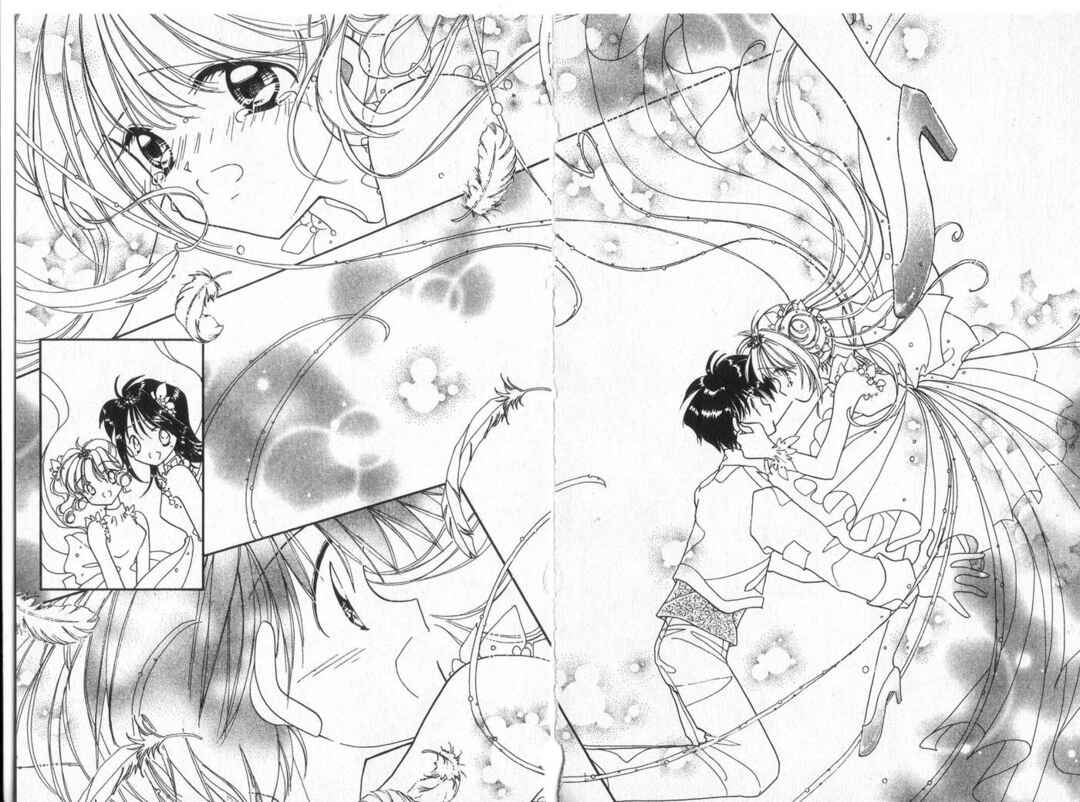 Page 11 Chapter 26 Cyber Idol Mink