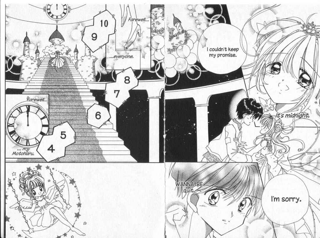 Page 2 Chapter 26 Cyber Idol Mink