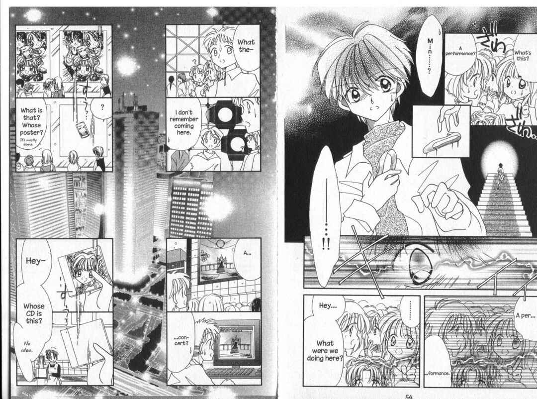 Page 5 Chapter 26 Cyber Idol Mink